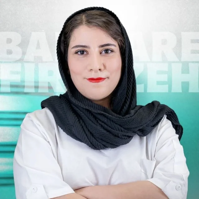 بهاره فیروزه